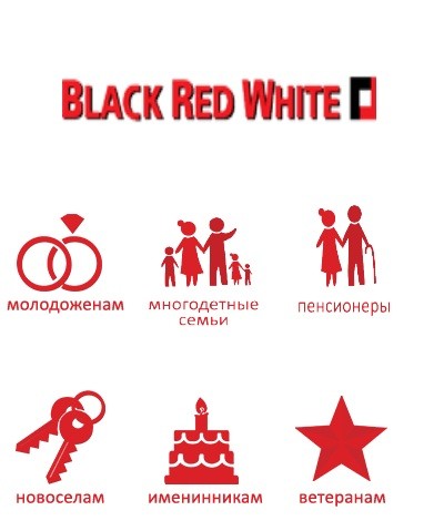 black red white